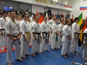 Чемпионат и Первенство России по киокусинкай (дисциплина кекусин)