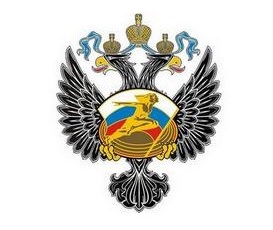Артур Пантелеев примет участие во Всероссийском семинаре–совещании «О ходе реализации Стратегии развития физической культуры и спорта в Российской Федерации на период до 2020 года»