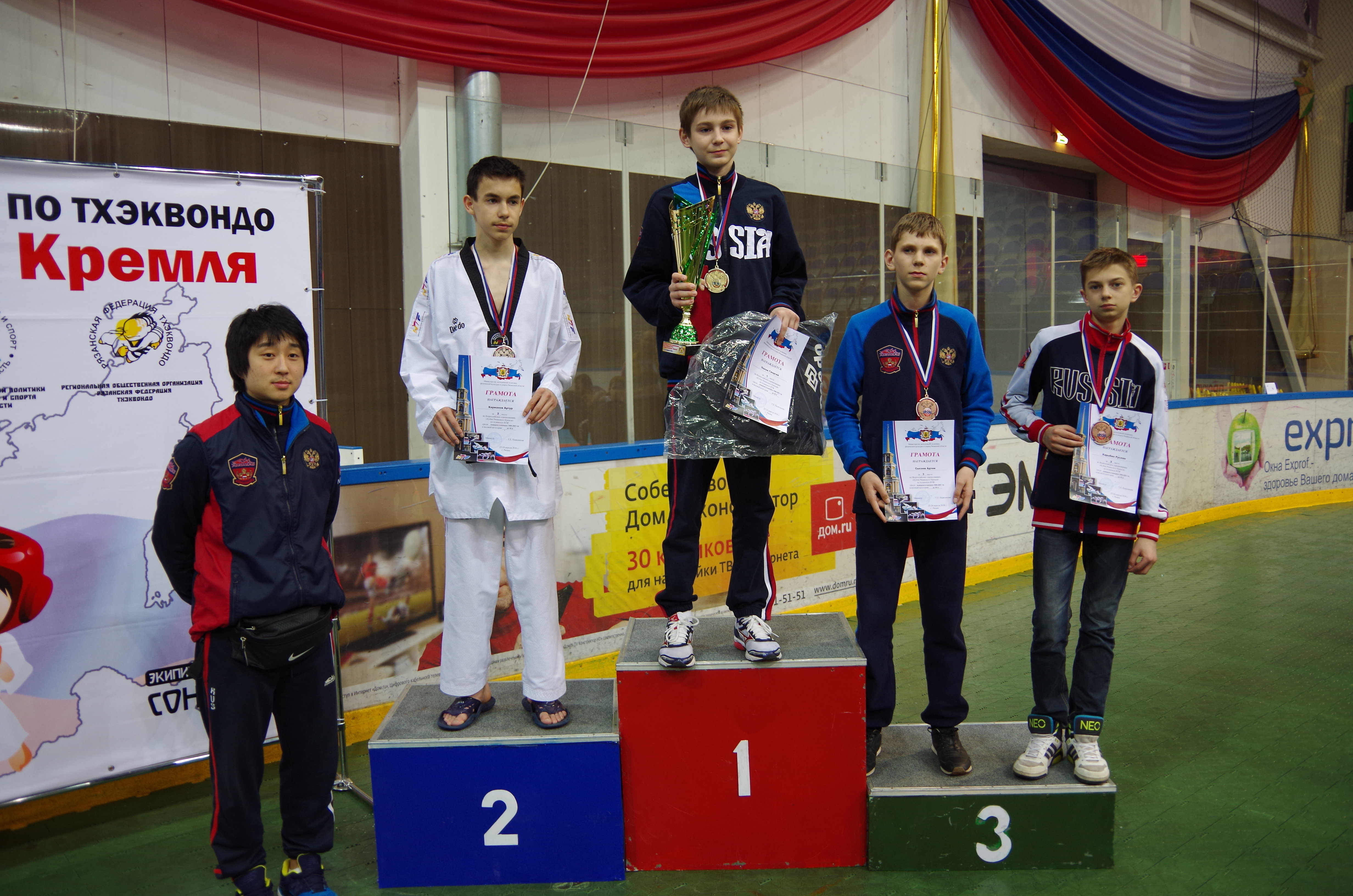 Девять медалей пензенских спортсменов на студенческих соревнованиях