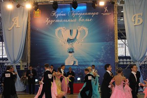 «Хрустальный вальс-2013″