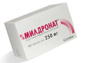 МЕЛЬДОНИЙ (МИЛДРОНАТ)