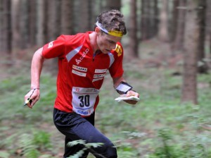 Чемпионат и Первенство Приволжского Федерального округа по спортивному ориентированию