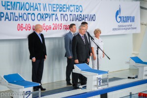 В Пензе стартовали чемпионат и первенство Приволжского федерального округа по плаванию