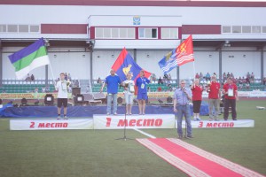 X Всероссийские летние сельские спортивные Игры