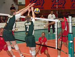 Чемпионат Пензенской области по волейболу (спорт глухих)
