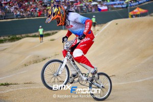 Участие Афремовой Натальи в 4 этапе Кубка мира по велоспорту-BMX